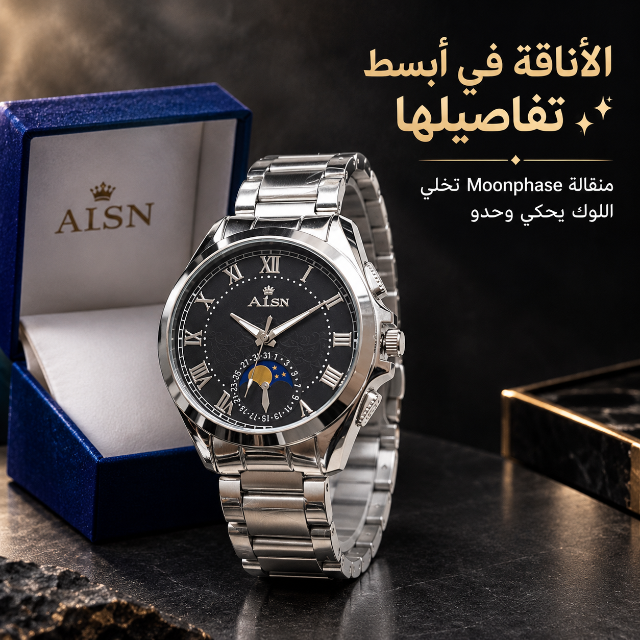 Landing image Montre Homme Moonphase