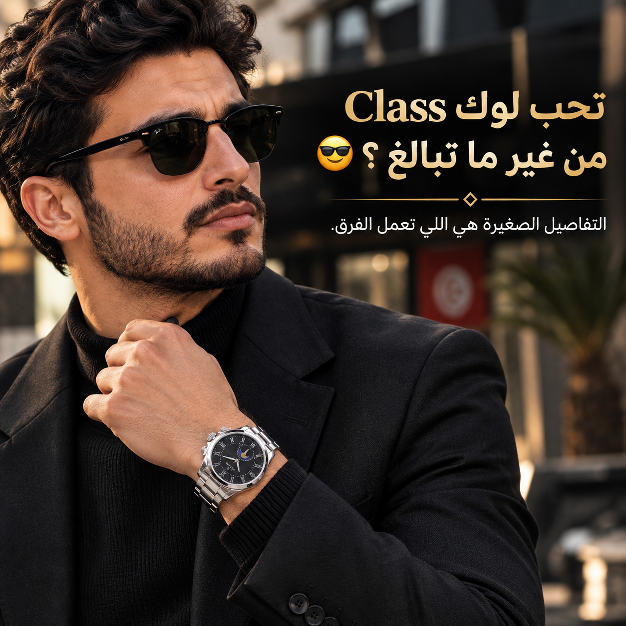 Landing image Montre Homme Moonphase
