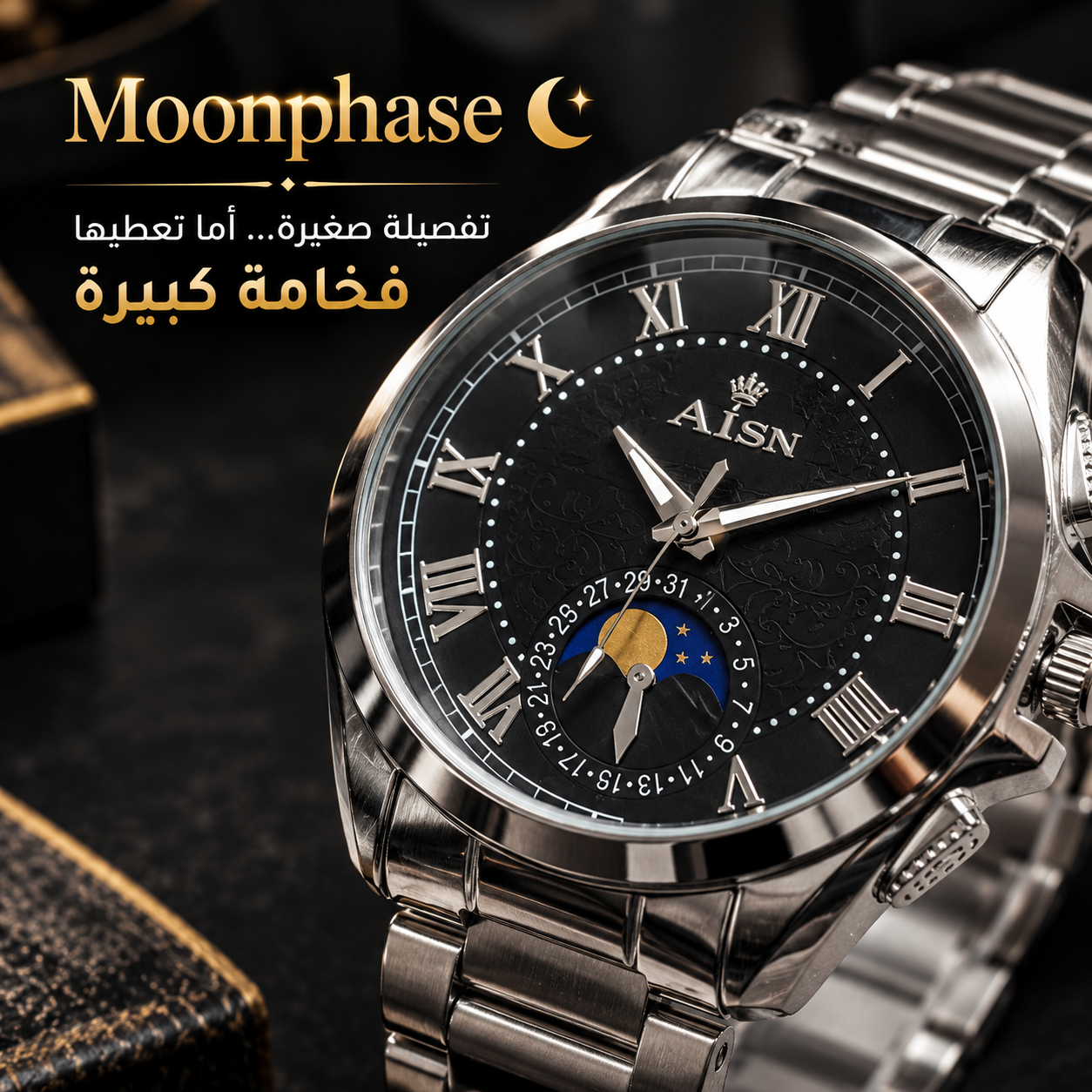 Landing image Montre Homme Moonphase