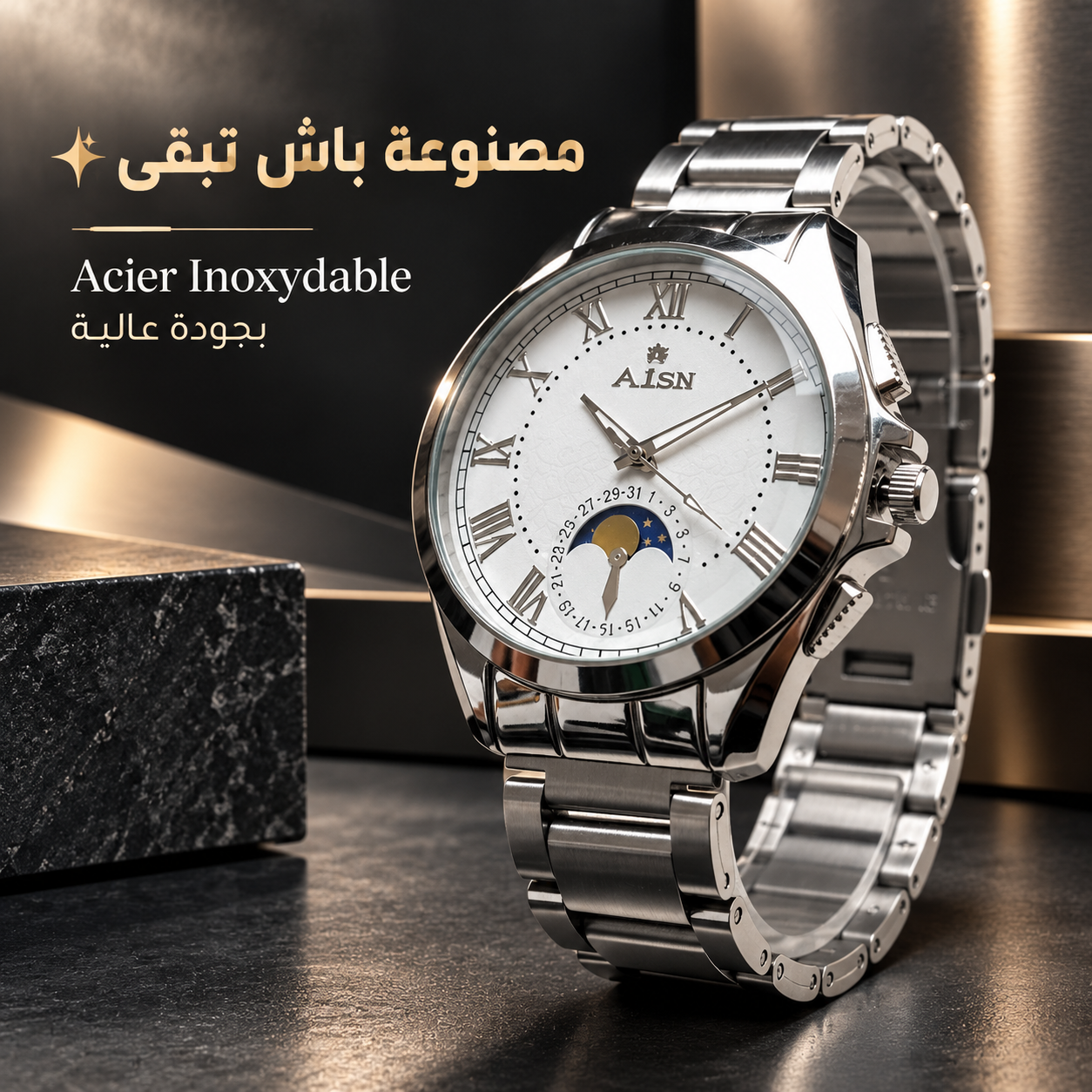 Landing image Montre Homme Moonphase