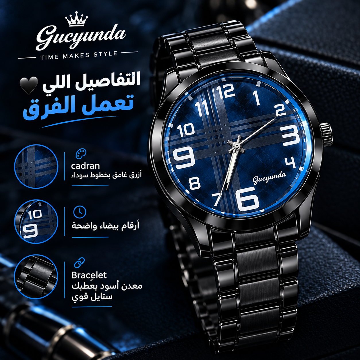 Landing image montre noir  Gaoyanda